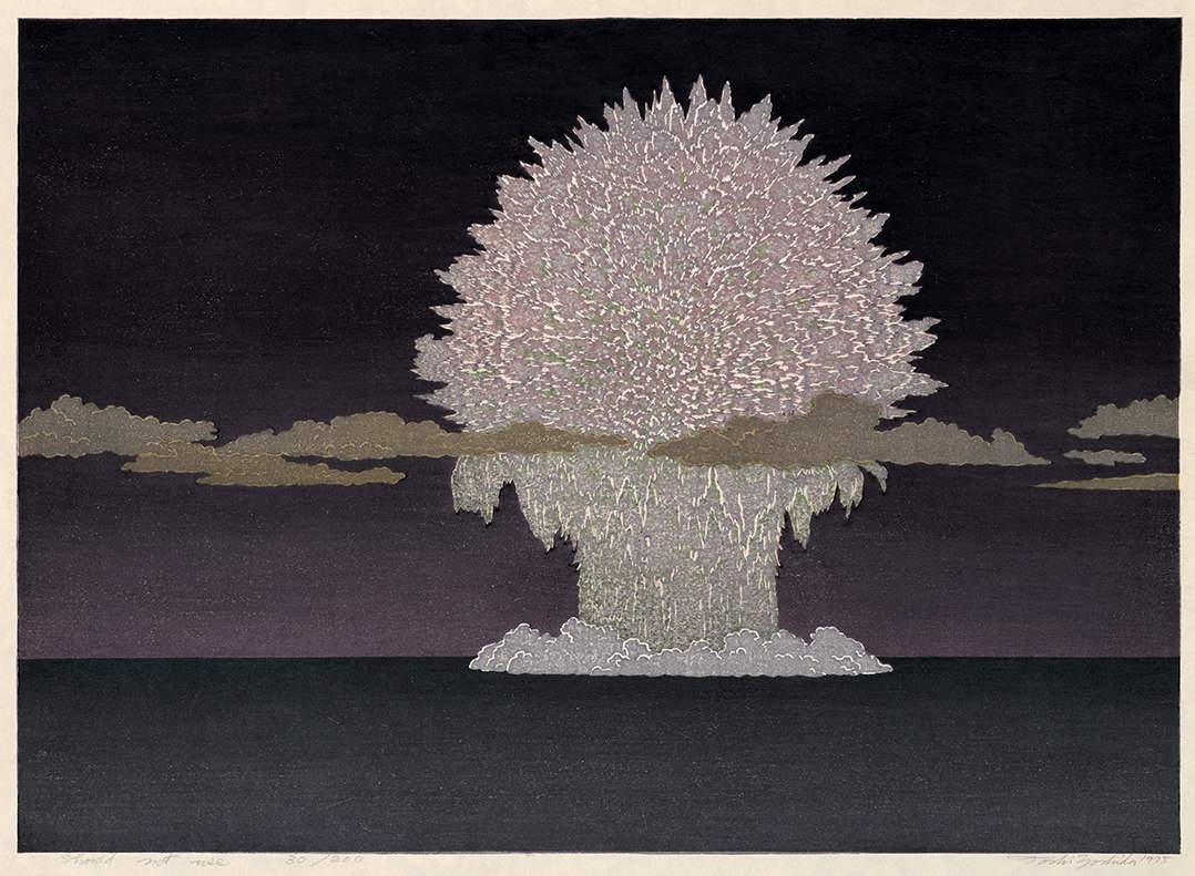 Should Not Use woodblock print