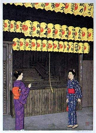 Shrine Ancient Capital woodblock print