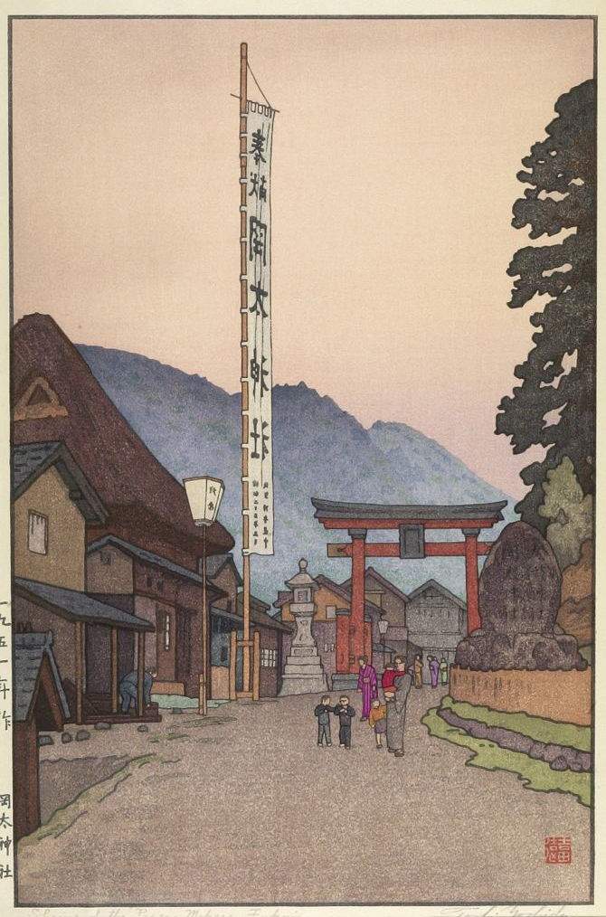 Shrine of the Paper-Makers, Fukui woodblock print