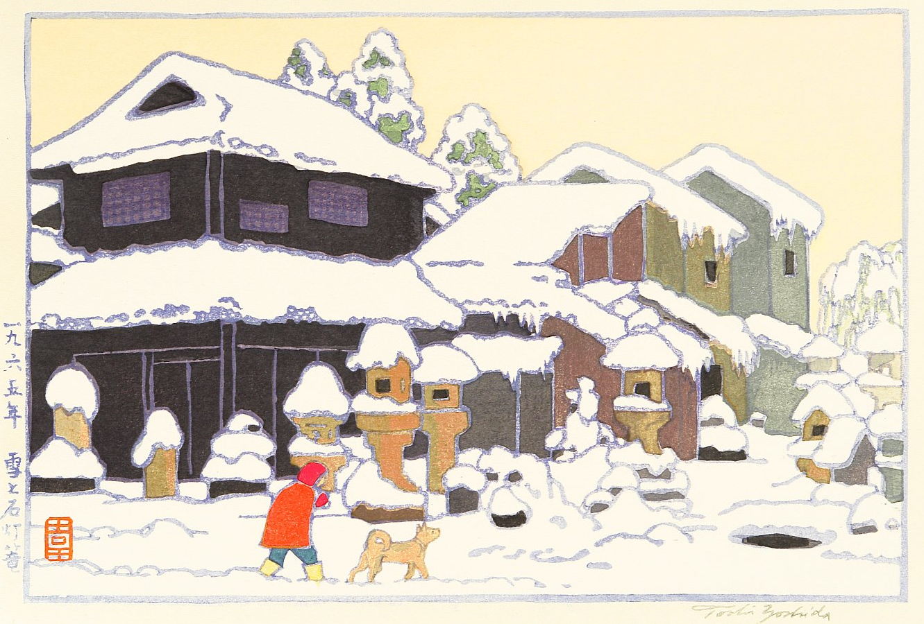 Toshi Yoshida “Snow and Stone Lanterns” 1965 woodblock print