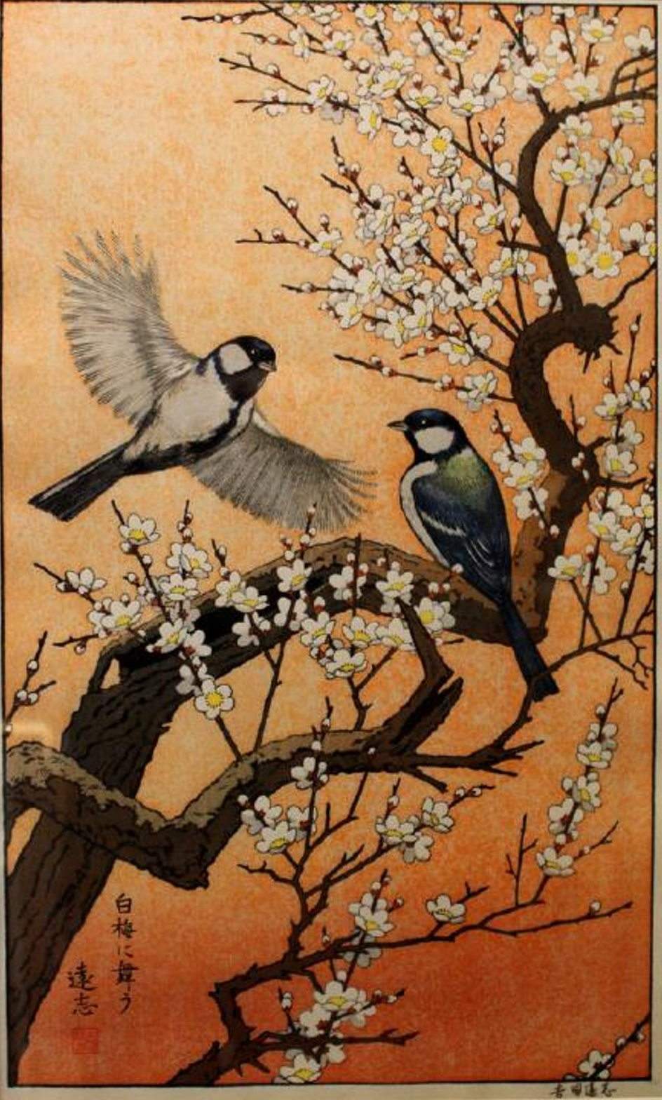 Spring (Flying around White Plum Tree) woodblock print