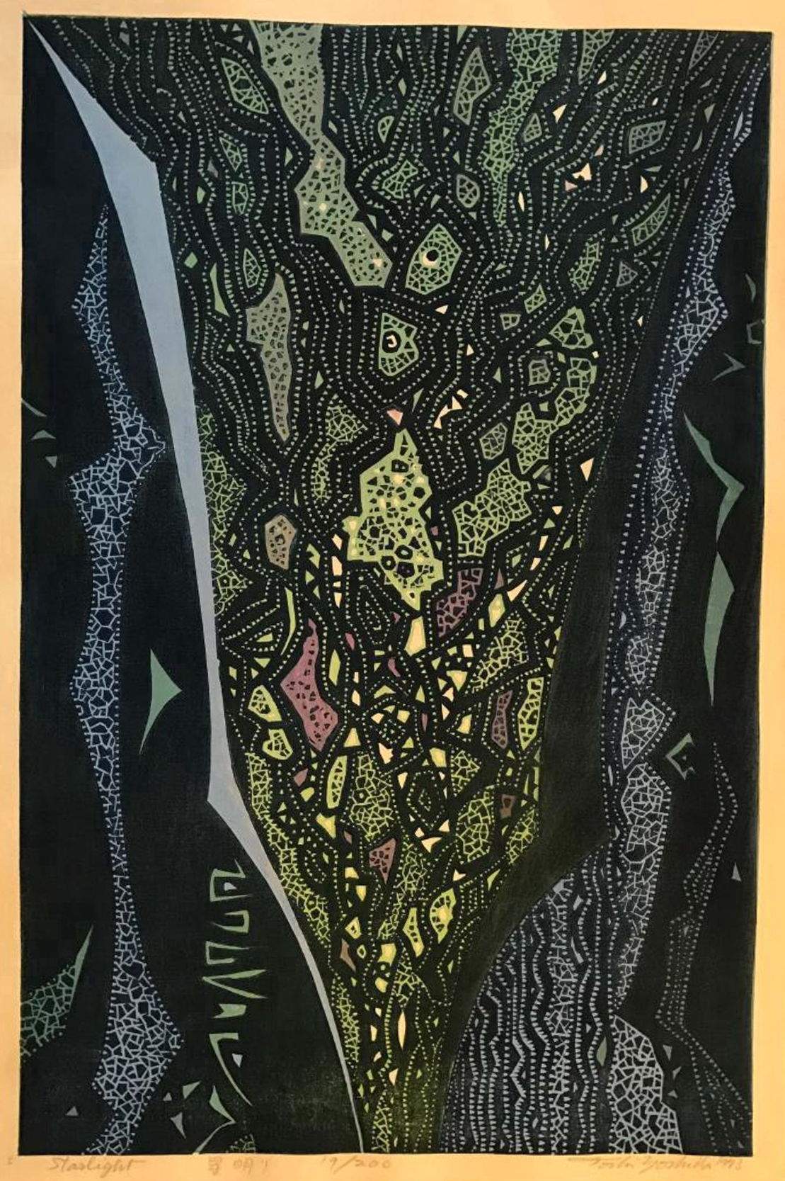 Starlight woodblock print