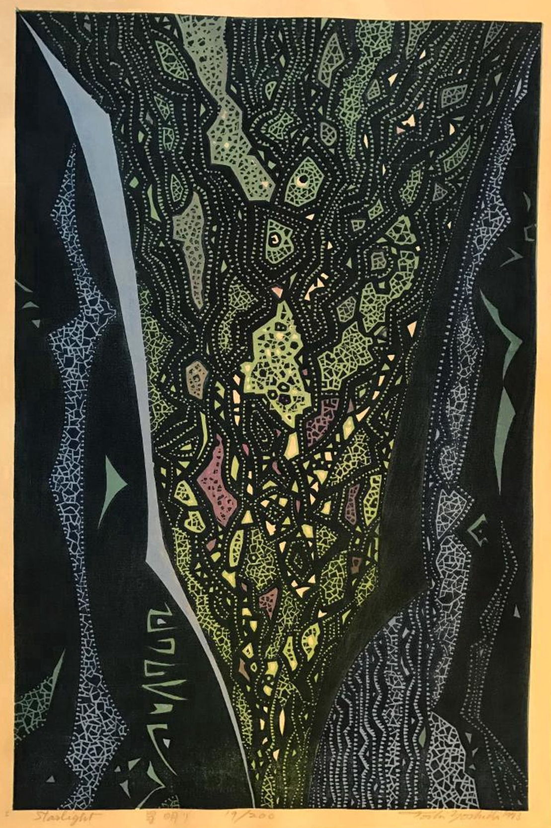 Toshi Yoshida “Starlight” 1973 woodblock print