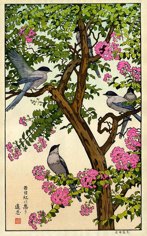 Summer (Gathering around Sarusuberi) woodblock print