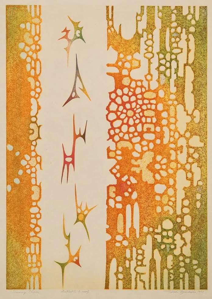 Sunny Place woodblock print