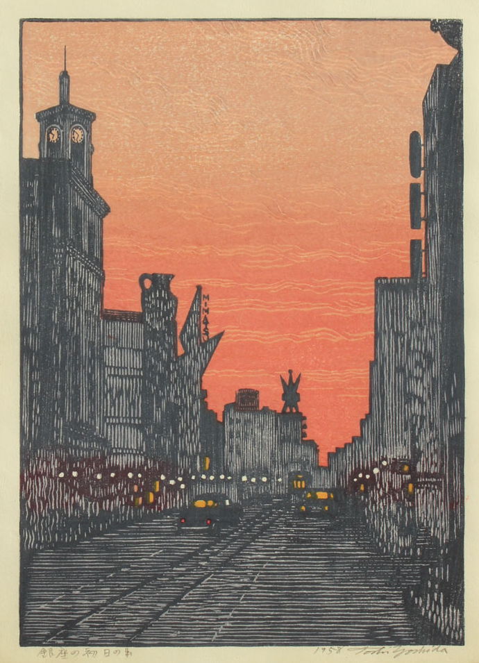 Toshi Yoshida “Sunrise of New Year's Day in Ginza” 1958 woodblock print