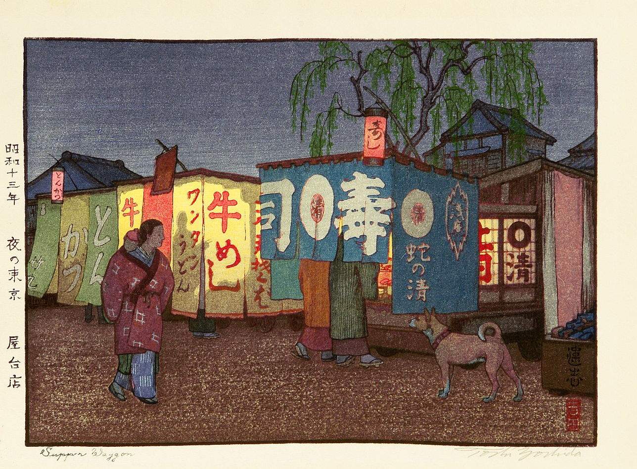 Supper Wagon woodblock print