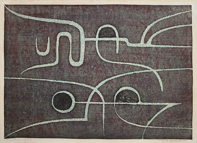 System woodblock print