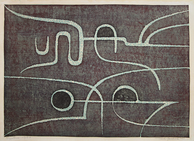 Toshi Yoshida “System” 1962 woodblock print