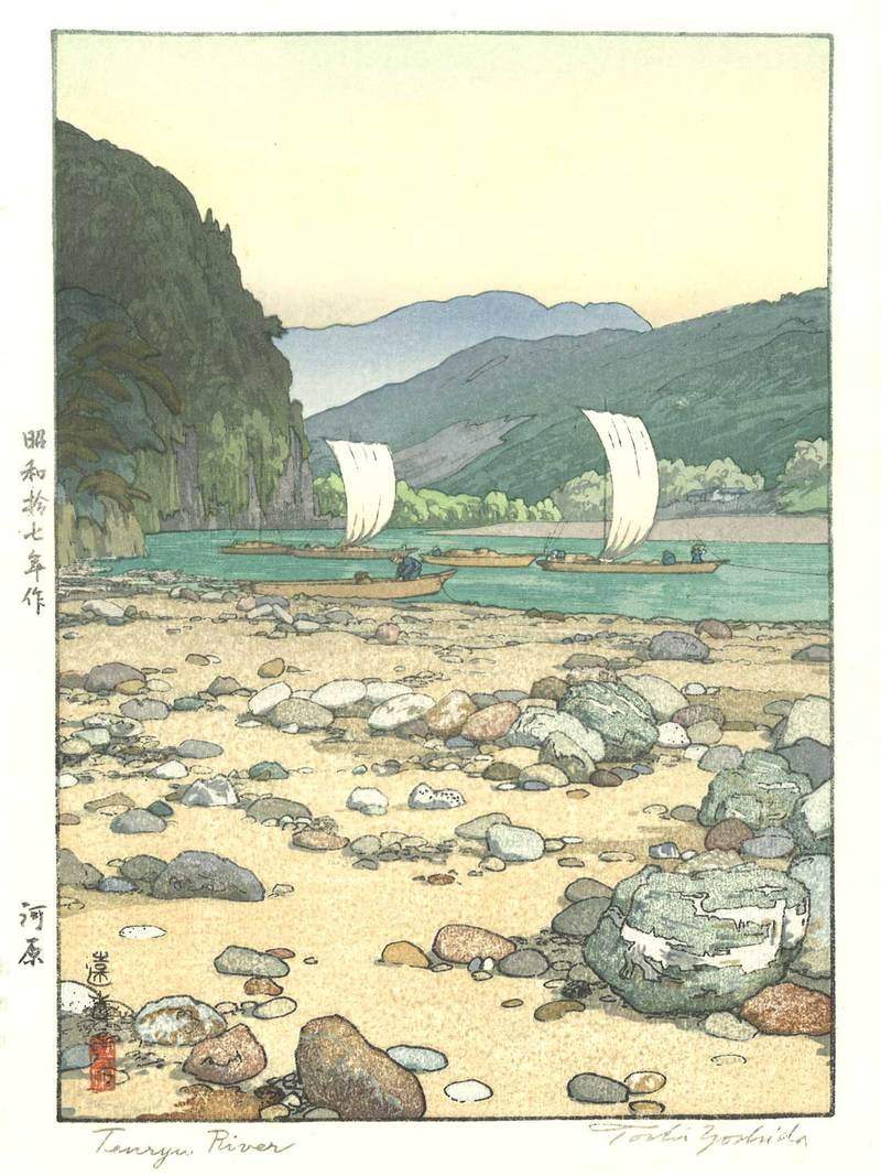Tenryu River woodblock print