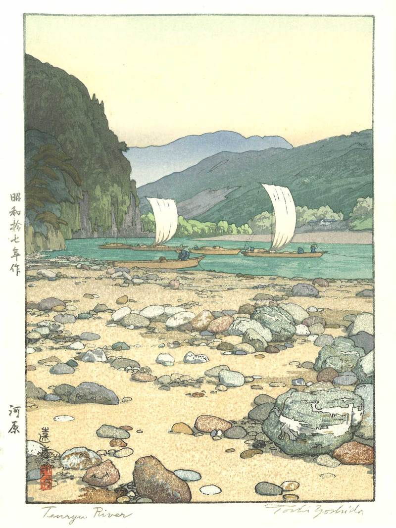Toshi Yoshida “Tenryu River” 1942 woodblock print