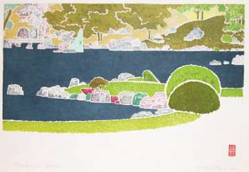 Toshi Yoshida “Tenryuji Garden” 1963 thumbnail