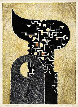 Through Time woodblock print
