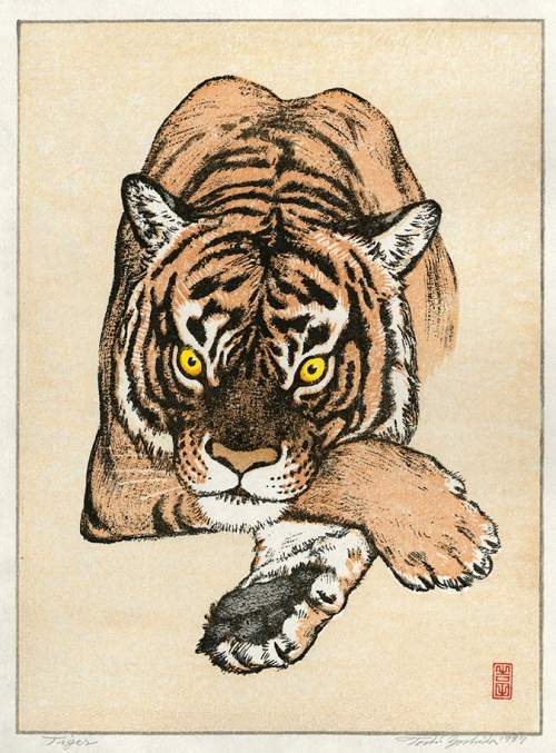 Toshi Yoshida - Tiger thumbnail