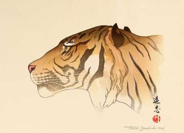 Toshi Yoshida “Tiger” 1926 thumbnail