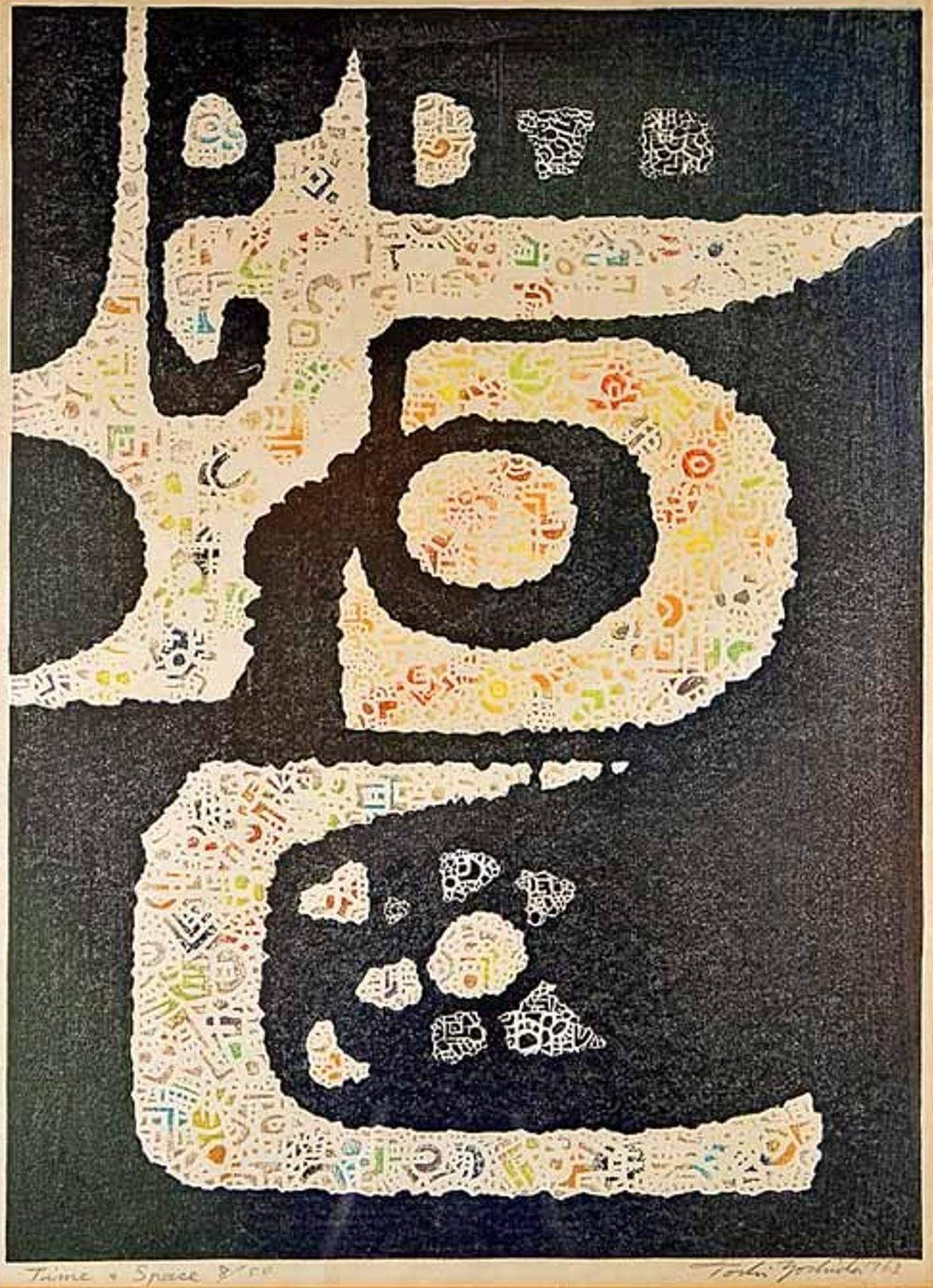 Time and Space woodblock print