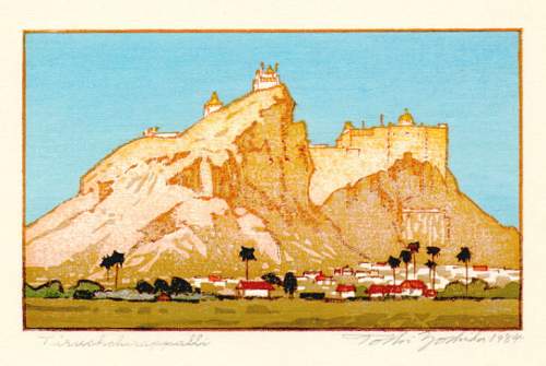 Toshi Yoshida - Tiruchchirappalli thumbnail