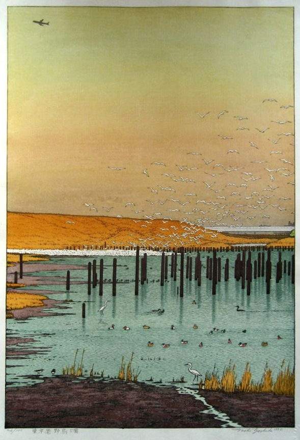 Tokyo Port Wild Bird Park woodblock print