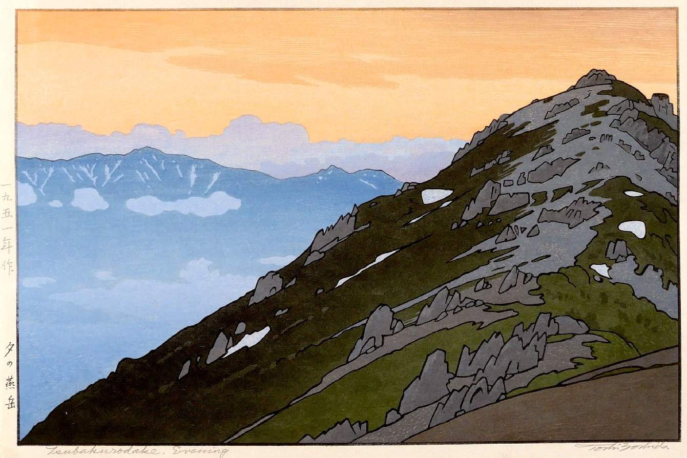Tsubakurodake, Evening woodblock print
