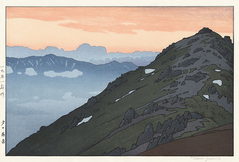 Toshi Yoshida “Tsubakurodake, Evening” 1951 woodblock print