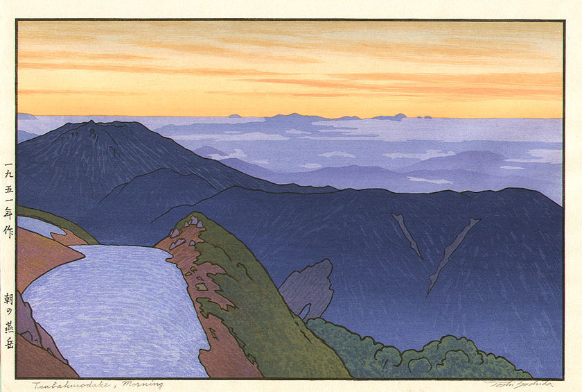 Toshi Yoshida “Tsubakurodake, Morning” 1951 woodblock print
