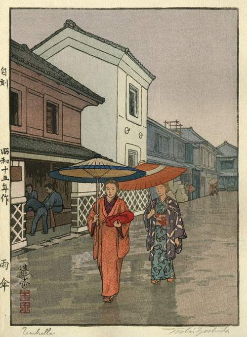Toshi Yoshida - Umbrella thumbnail
