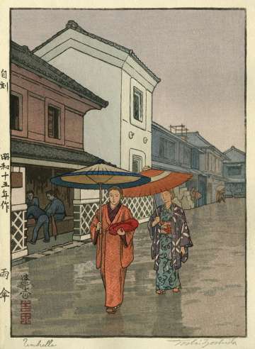 Toshi Yoshida “Umbrella” 1940 thumbnail