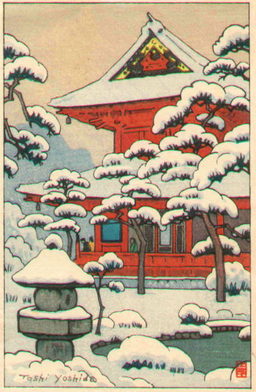 Toshi Yoshida “[Christmas card IV]” 1952 woodblock print