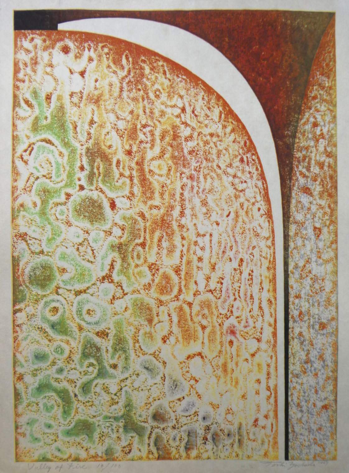 Valley of Fire woodblock print