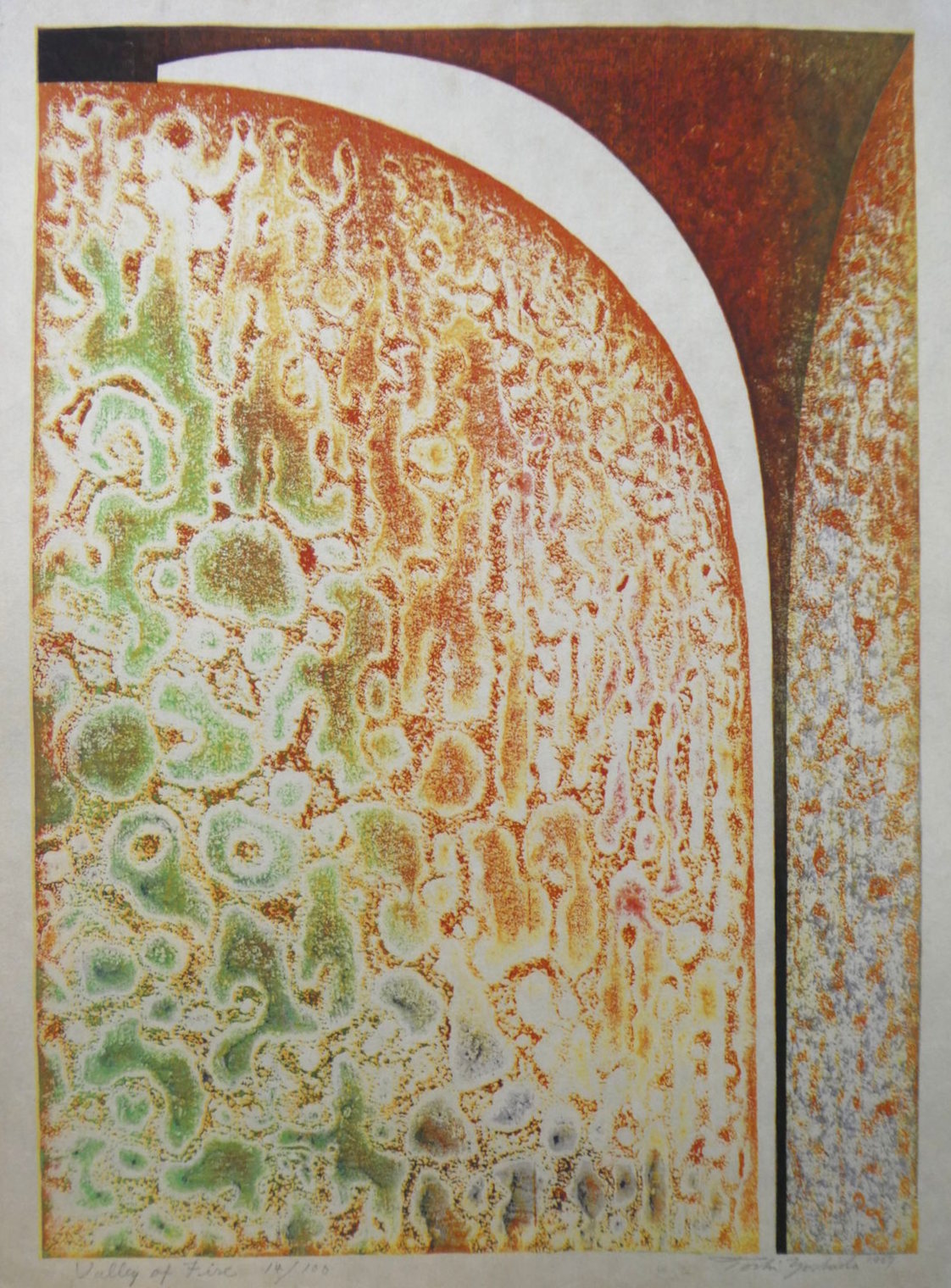 Toshi Yoshida “Valley of Fire” 1967 woodblock print