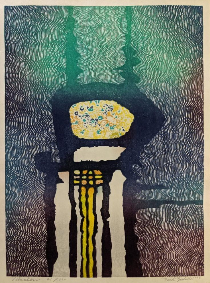 Toshi Yoshida “Vibration” 1966 woodblock print