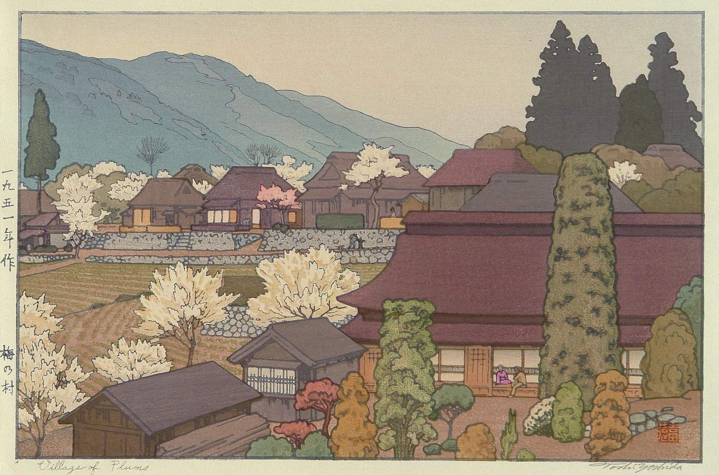 Village of Plums woodblock print