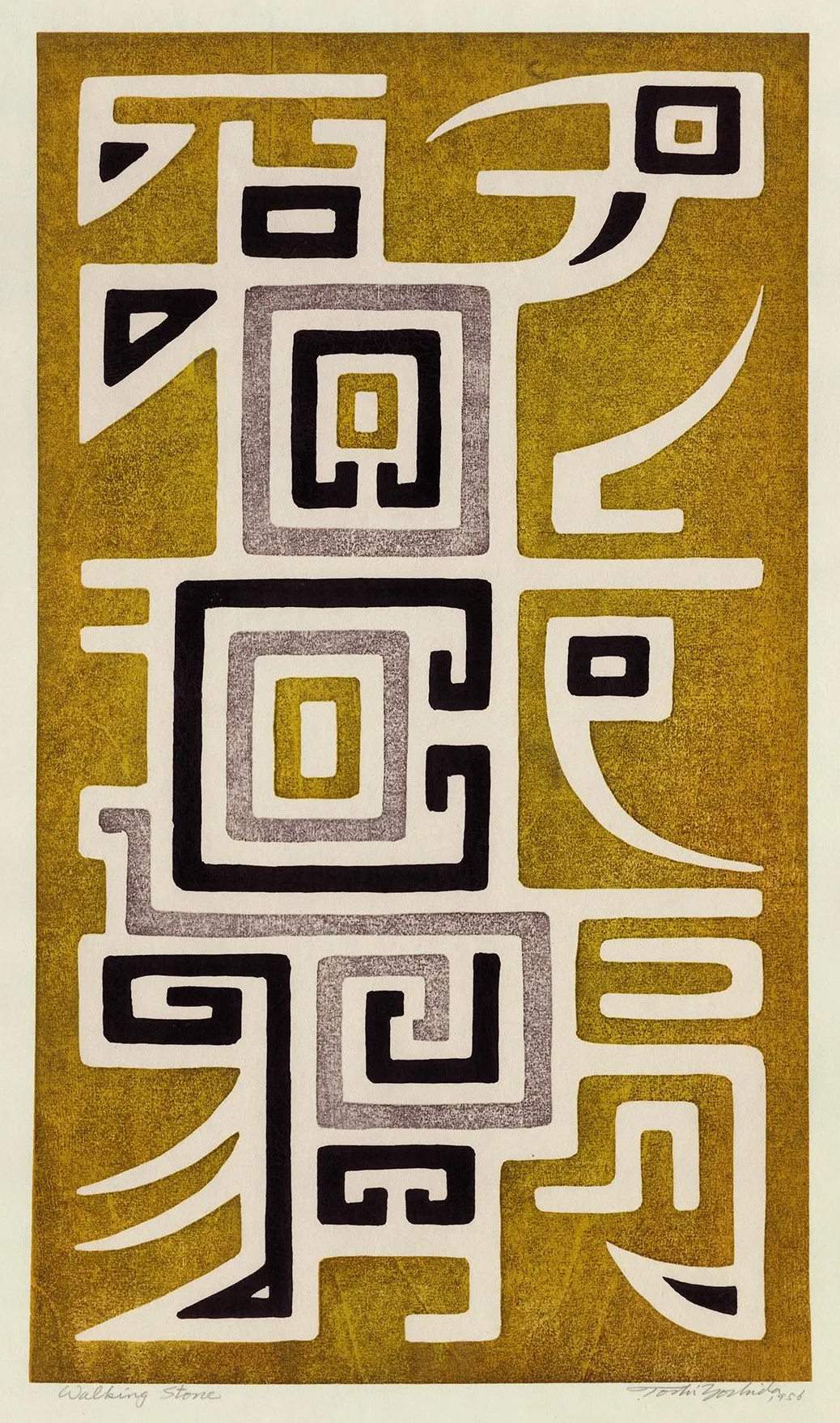 Walking Stone woodblock print