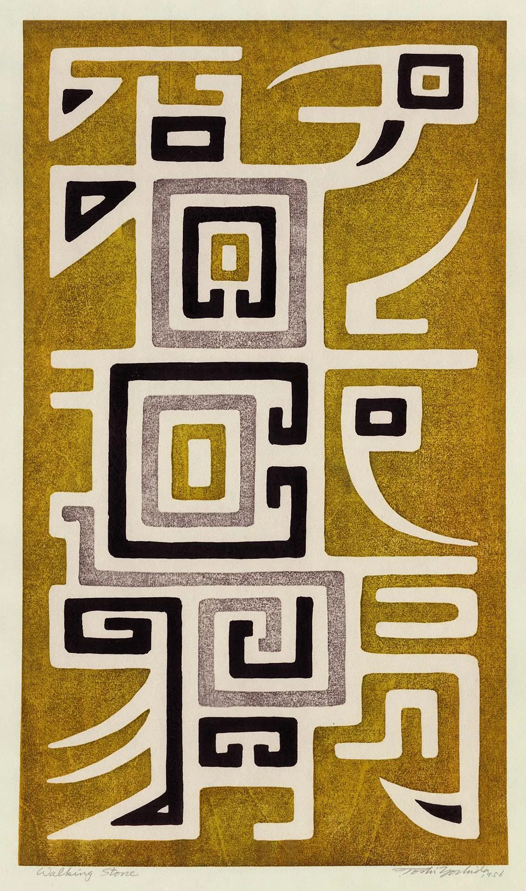 Toshi Yoshida “Walking Stone” 1956 woodblock print