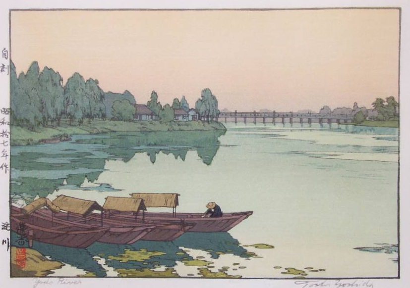 Toshi Yoshida “Yodo River” 1942 woodblock print